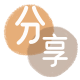 花呗取现信用卡商家平台☀️诚信信用卡24小时在线接单 - 取现信用卡